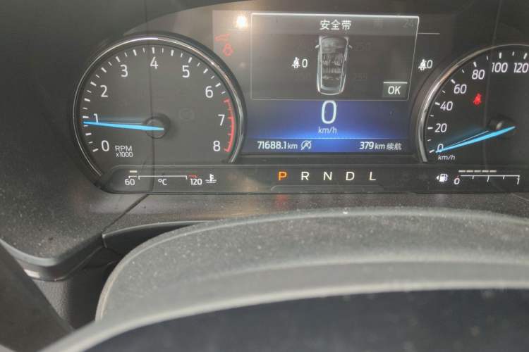Used Ford Escape 2020 EcoBoost 245 Two-Wheel-Drive Titanium Edition Odometer Close Up
