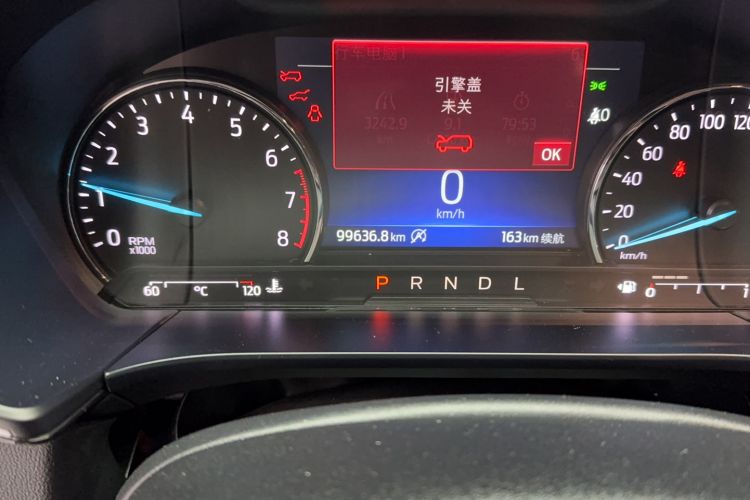 Used Ford Escape 2020 EcoBoost 245 Four-Wheel Drive Titanium Edition Odometer Close Up