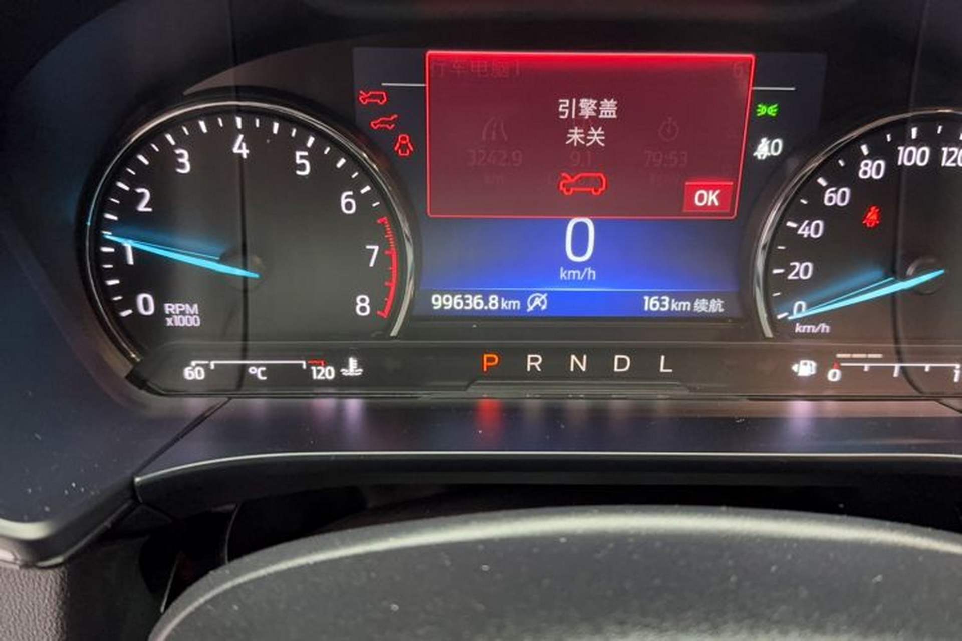 Used Ford Escape 2020 EcoBoost 245 Four-Wheel Drive Titanium Edition Odometer Close Up