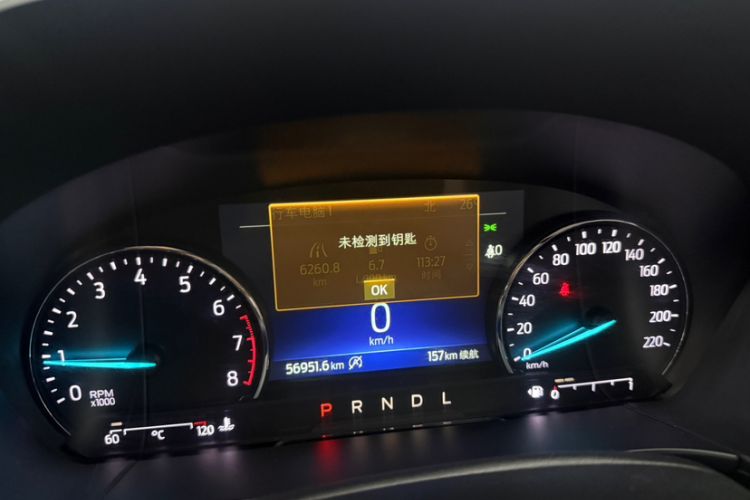Used Ford Escape 2020 EcoBoost 245 Two-Wheel-Drive Comfort Edition Odometer Close Up