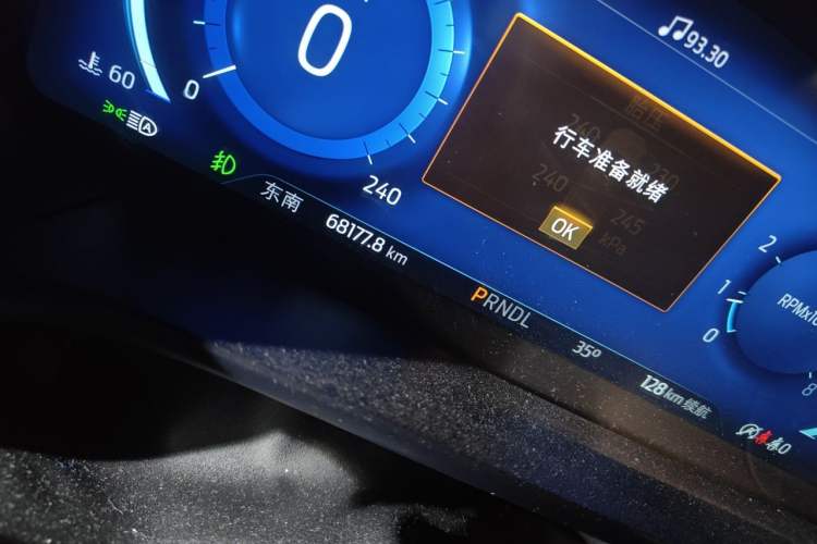 Used Ford Escape 2020 EcoBoost 245 Four-Wheel Drive Luxury Edition Odometer Close Up