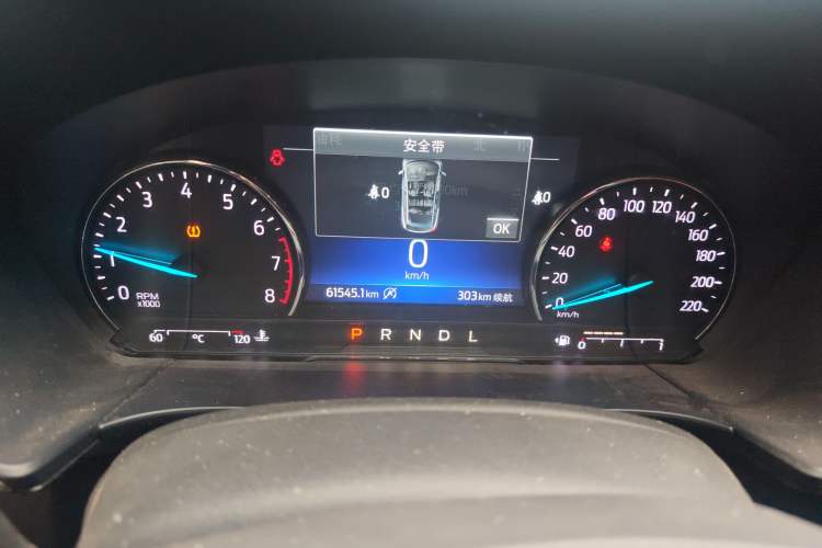 Used Ford Escape 2020 EcoBoost 245 Two-Wheel-Drive Titanium Edition Odometer Close Up