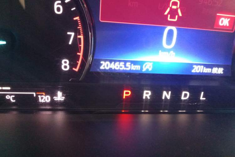 Used Ford Escape 2020 EcoBoost 245 Two-Wheel Drive Smart & Enjoyment Model Odometer Close Up