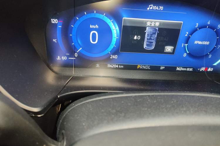 Used Ford Escape 2020 EcoBoost 245 Four-Wheel Drive Luxury Edition Odometer Close Up