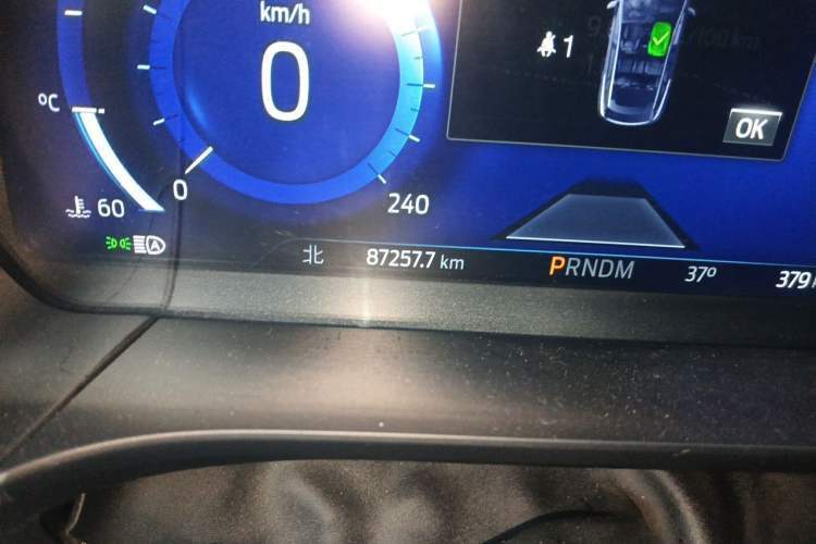 Used Ford Escape 2020 EcoBoost 245 Four-Wheel Drive ST-LINE Deluxe Edition Odometer Close Up