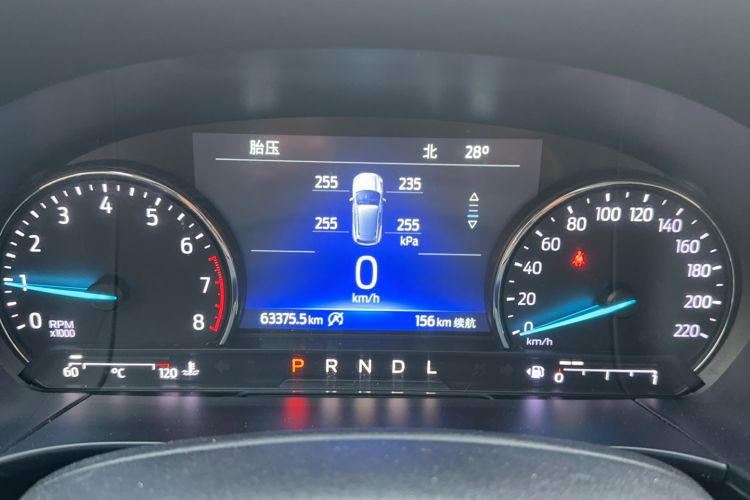 Used Ford Escape 2020 EcoBoost 245 Two-Wheel Drive Smart & Enjoyment Model Odometer Close Up