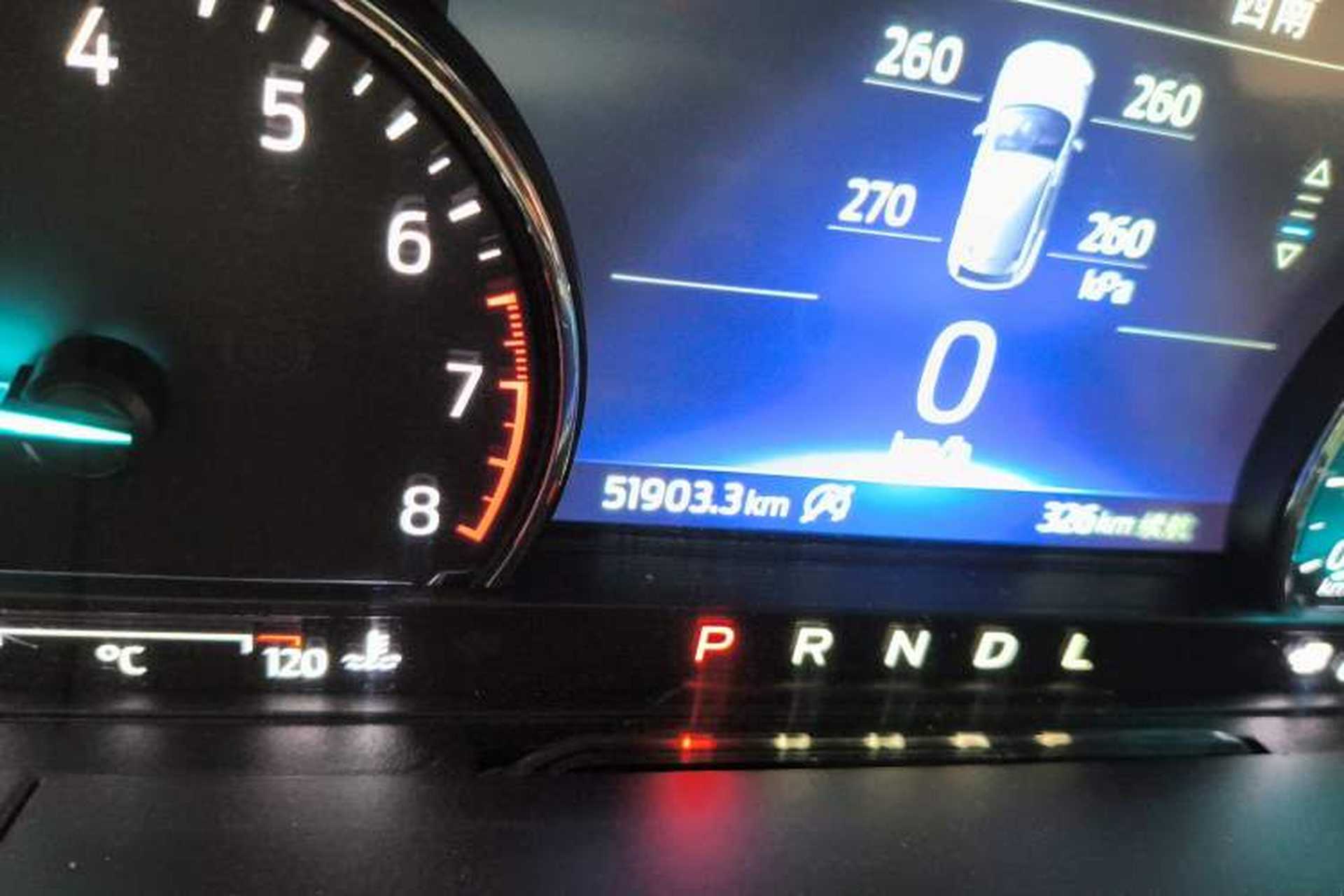Used Ford Escape 2020 EcoBoost 245 Two-Wheel-Drive Comfort Edition Odometer Close Up