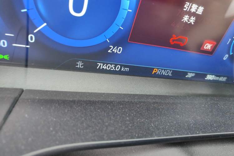 Used Ford Escape 2020 EcoBoost 245 Four-Wheel Drive Luxury Edition Odometer Close Up