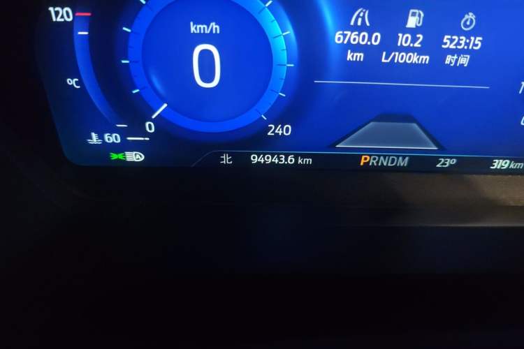Used Ford Escape 2020 EcoBoost 245 Four-Wheel Drive ST-LINE Deluxe Edition Odometer Close Up