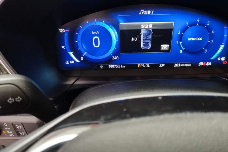 Used Ford Escape 2020 EcoBoost 245 Four-Wheel Drive Luxury Edition Odometer Close Up
