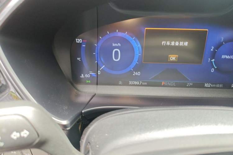 Used Ford Escape 2020 EcoBoost 245 Four-Wheel Drive Luxury Edition Odometer Close Up