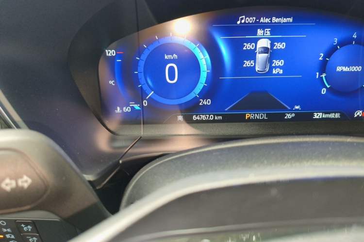 Used Ford Escape 2020 EcoBoost 245 Four-Wheel Drive Luxury Edition Odometer Close Up