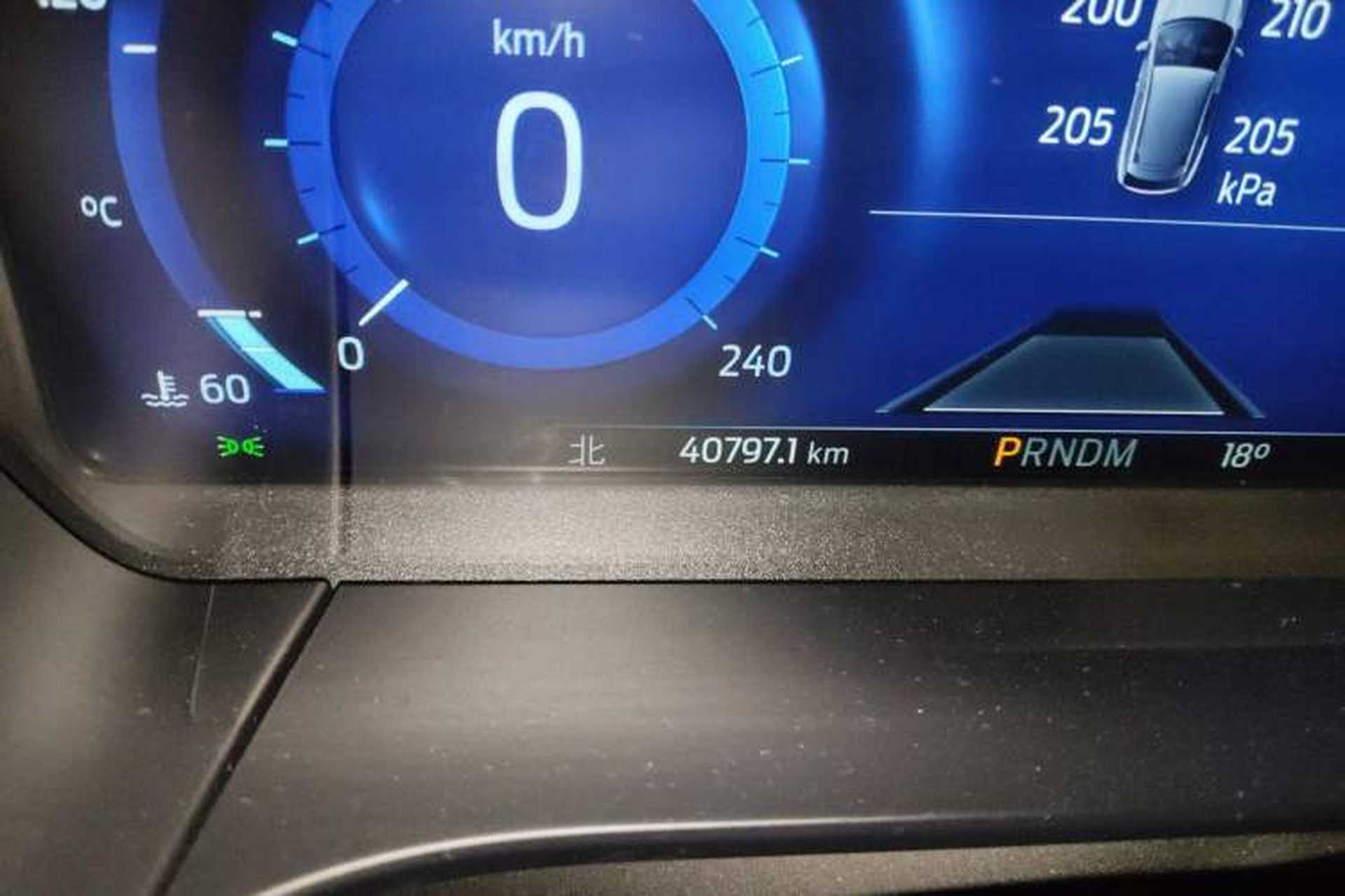 Used Ford Escape 2020 EcoBoost 245 Four-Wheel Drive ST-LINE Deluxe Edition Odometer Close Up