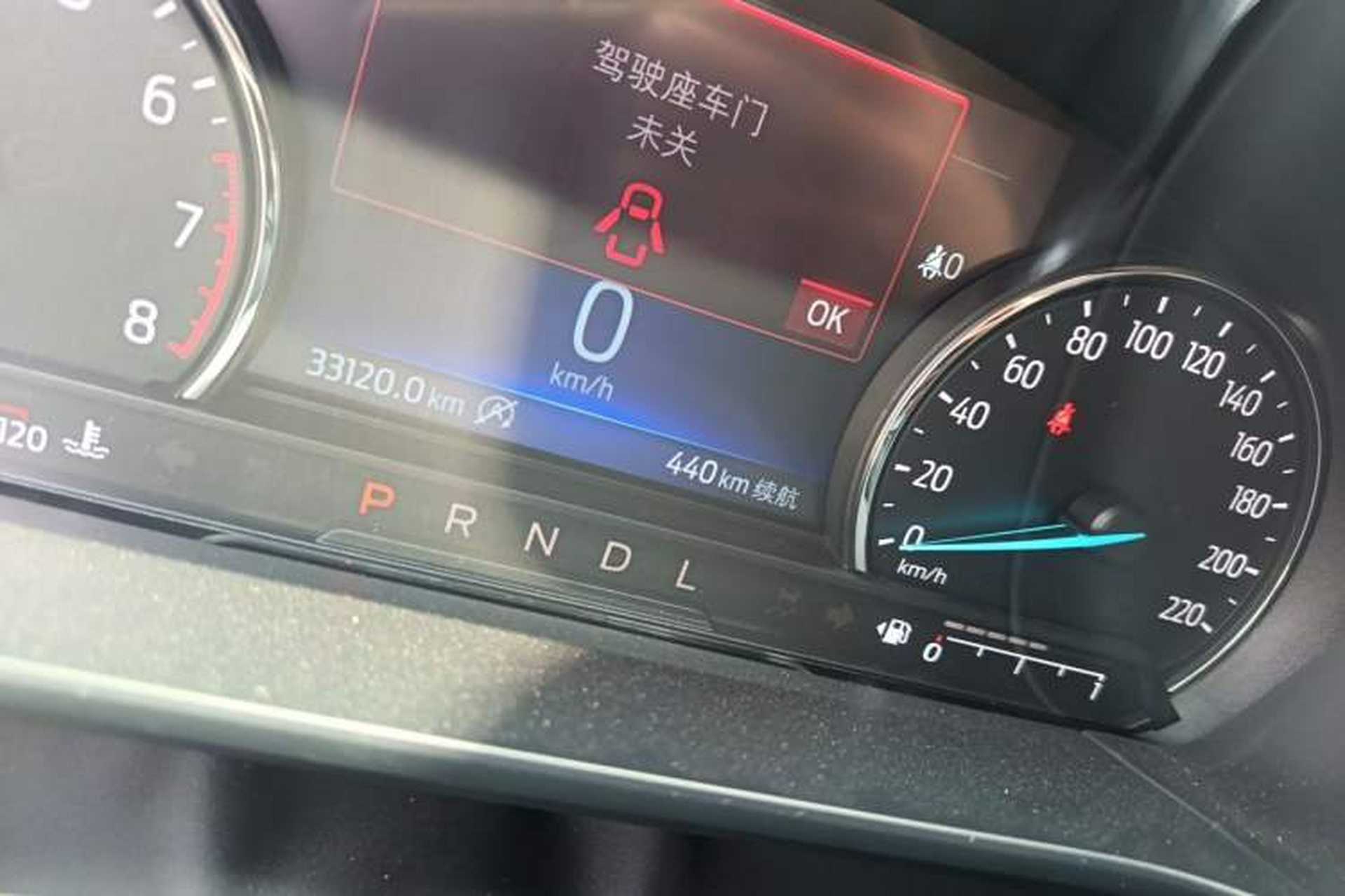 Used Ford Escape 2020 EcoBoost 245 Two-Wheel-Drive Titanium Edition Odometer Close Up