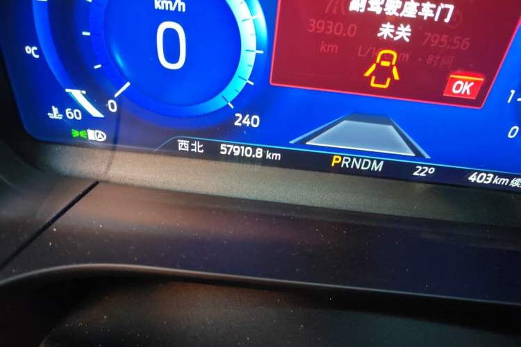 Used Ford Escape 2020 EcoBoost 245 Four-Wheel Drive ST-LINE Deluxe Edition Odometer Close Up