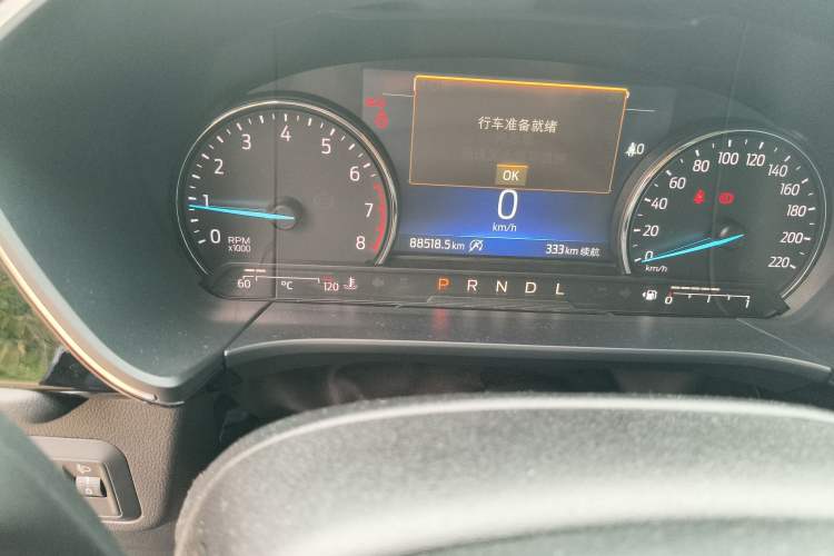 Used Ford Escape 2020 EcoBoost 245 Two-Wheel-Drive Titanium Edition Odometer Close Up