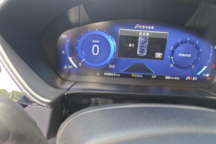 Used Ford Escape 2020 EcoBoost 245 Two-Wheel Drive Smart & Enjoyment Model Odometer Close Up