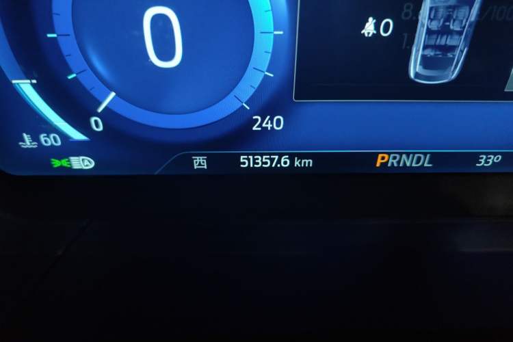 Used Ford Escape 2020 EcoBoost 245 Two-Wheel Drive Smart & Enjoyment Model Odometer Close Up