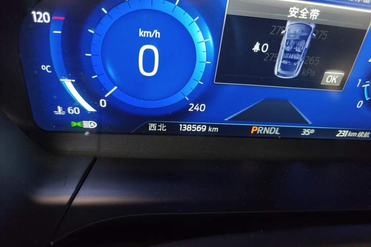 Used Ford Escape 2020 EcoBoost 245 Four-Wheel Drive Luxury Edition Odometer Close Up