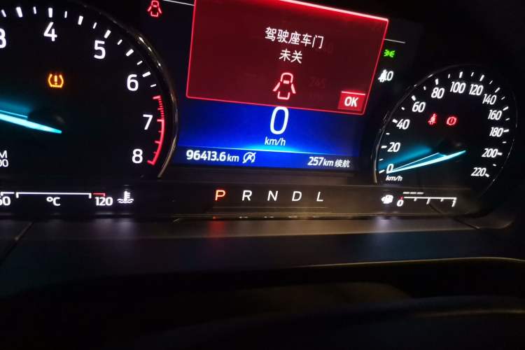 Used Ford Escape 2020 EcoBoost 245 Four-Wheel Drive Titanium Edition Odometer Close Up