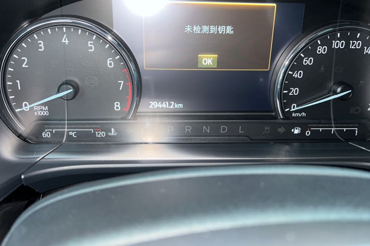 Used Ford Escape 2020 EcoBoost 245 Two-Wheel-Drive Titanium Edition Odometer Close Up