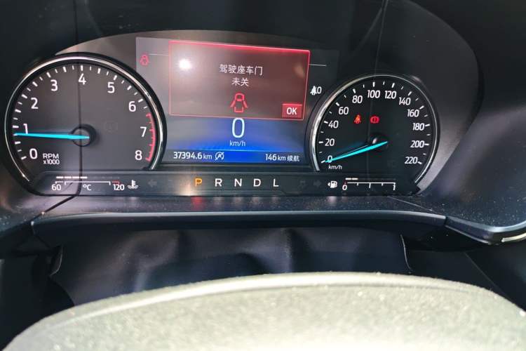 Used Ford Escape 2020 EcoBoost 245 Two-Wheel-Drive Titanium Edition Odometer Close Up