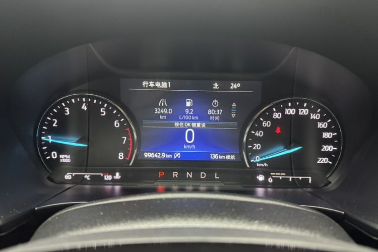 Used Ford Escape 2020 EcoBoost 245 Four-Wheel Drive Titanium Edition Odometer Close Up