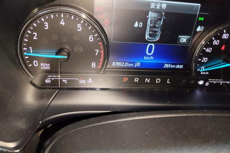 Used Ford Escape 2020 EcoBoost 245 4x4 Enjoyment Model Odometer Close Up