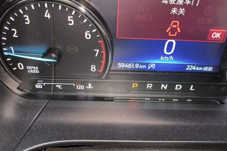 Used Ford Escape 2020 EcoBoost 245 Two-Wheel-Drive Titanium Edition Odometer Close Up