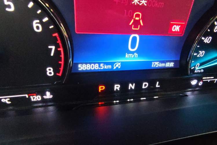 Used Ford Escape 2020 EcoBoost 245 Four-Wheel Drive Titanium Edition Odometer Close Up