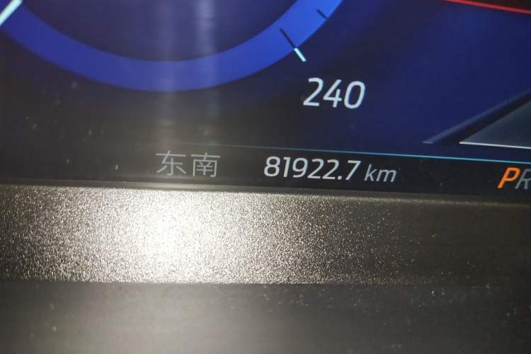 Used Ford Escape 2020 EcoBoost 245 Four-Wheel Drive ST-LINE Deluxe Edition Odometer Close Up