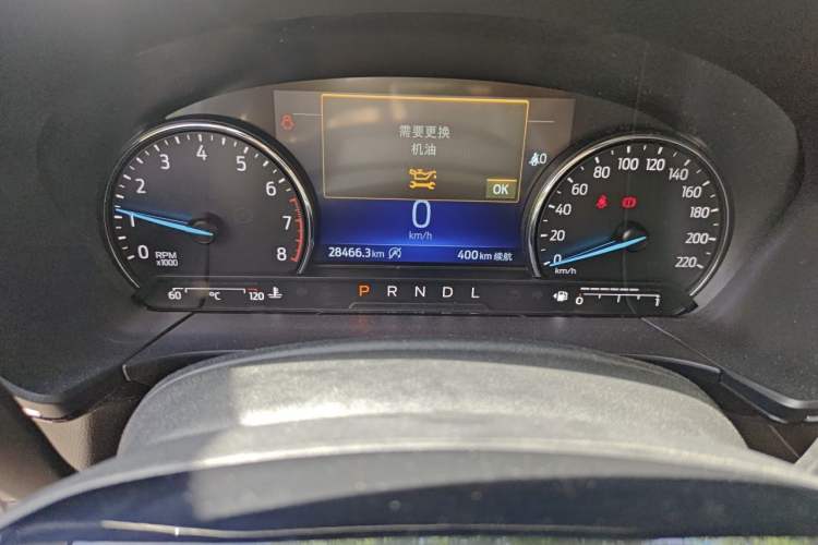 Used Ford Escape 2020 EcoBoost 245 Two-Wheel-Drive Titanium Edition Odometer Close Up
