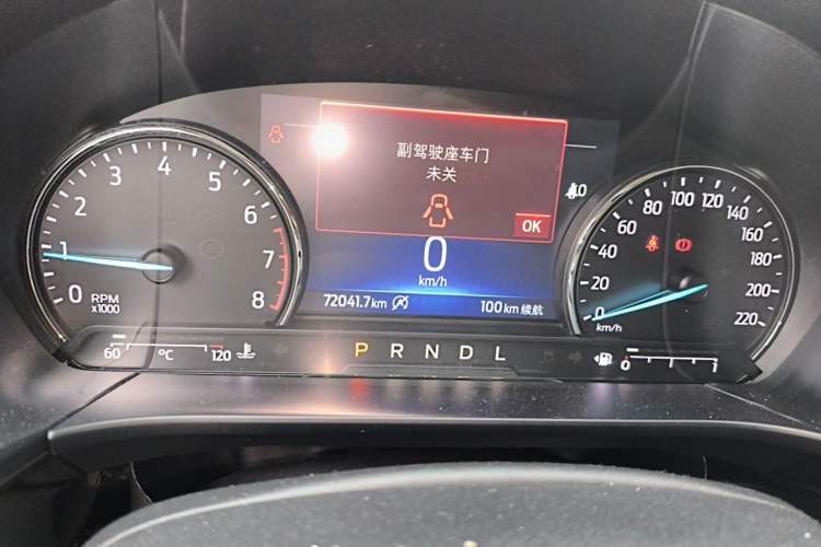 Used Ford Escape 2020 EcoBoost 245 Two-Wheel-Drive Titanium Edition Odometer Close Up