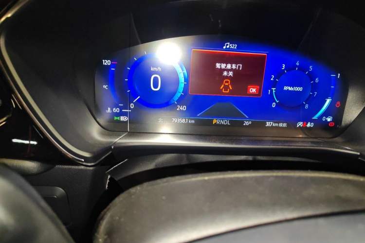 Used Ford Escape 2020 EcoBoost 245 Four-Wheel Drive Luxury Edition Odometer Close Up