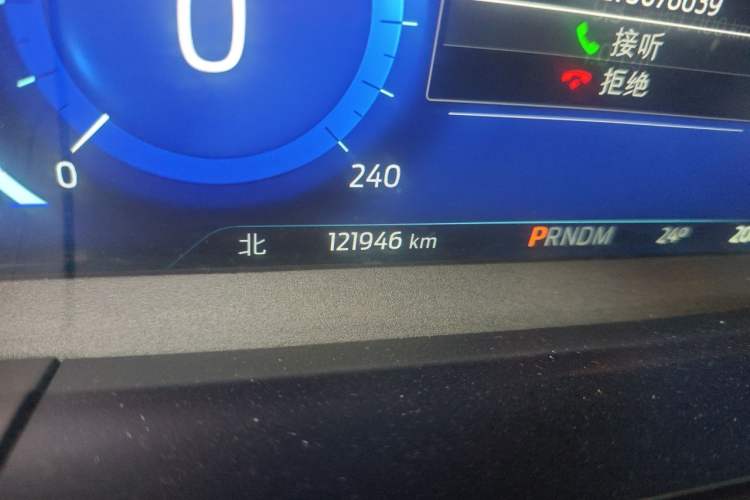 Used Ford Escape 2020 EcoBoost 245 Four-Wheel Drive Luxury Edition Odometer Close Up