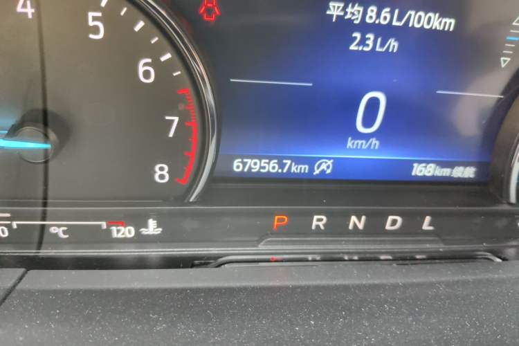 Used Ford Escape 2020 EcoBoost 245 Two-Wheel-Drive Titanium Edition Odometer Close Up