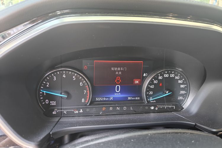 Used Ford Escape 2020 EcoBoost 245 Two-Wheel-Drive Titanium Edition Odometer Close Up