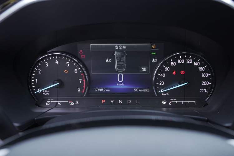 Used Ford Escape 2020 EcoBoost 245 Two-Wheel-Drive Titanium Edition Odometer Close Up
