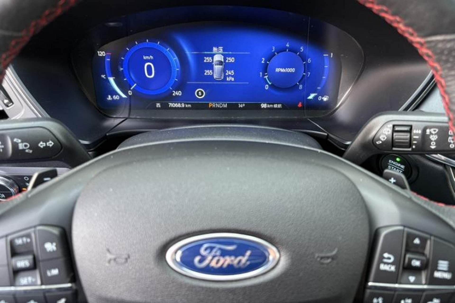 Used Ford Escape 2020 EcoBoost 245 Four-Wheel Drive ST-LINE Deluxe Edition Odometer Close Up