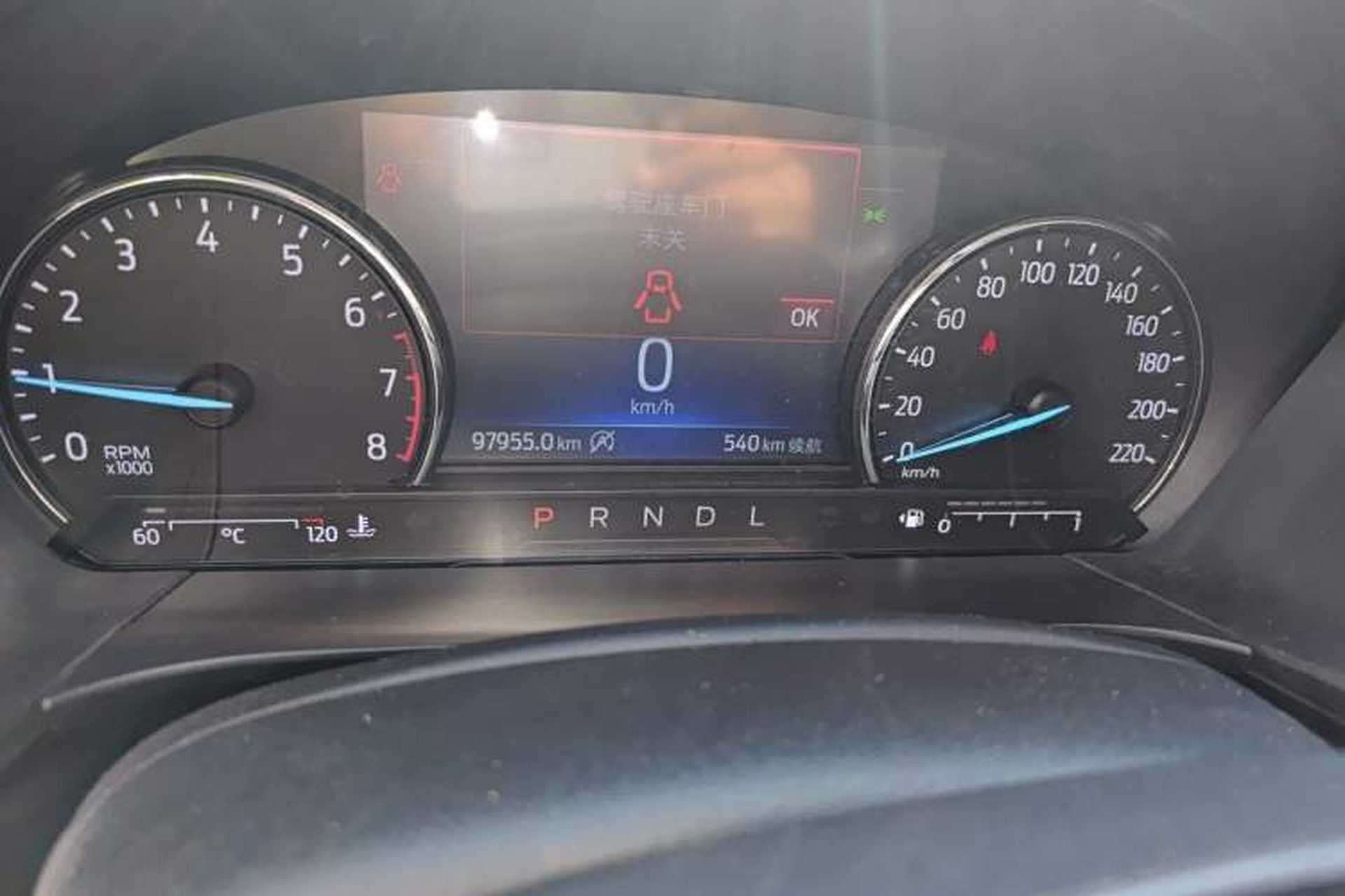Used Ford Escape 2020 EcoBoost 245 Two-Wheel-Drive Titanium Edition Odometer Close Up