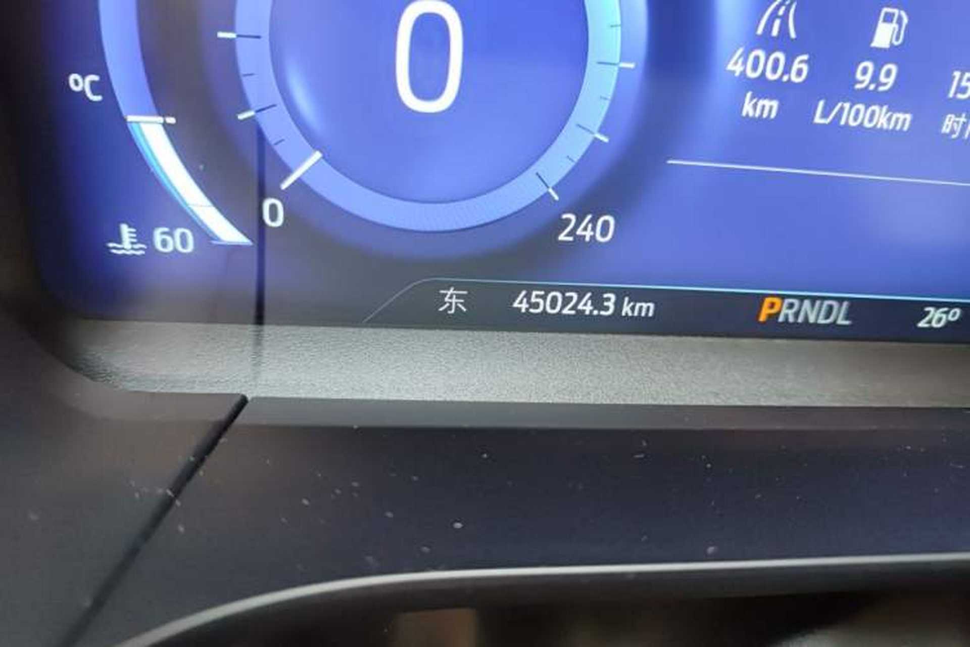 Used Ford Escape 2020 EcoBoost 245 Two-Wheel Drive Smart & Enjoyment Model Odometer Close Up