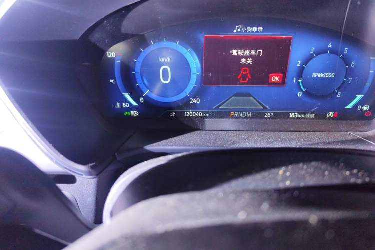 Used Ford Escape 2020 EcoBoost 245 Four-Wheel Drive ST-LINE Deluxe Edition Odometer Close Up