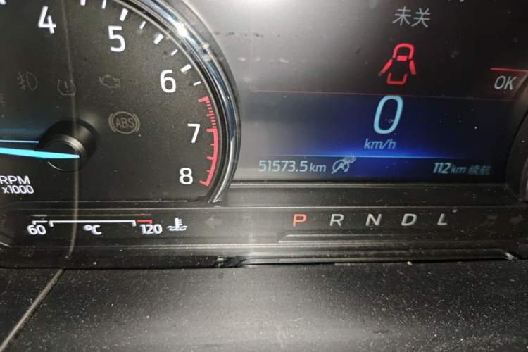 Used Ford Escape 2020 EcoBoost 245 Two-Wheel-Drive Titanium Edition Odometer Close Up