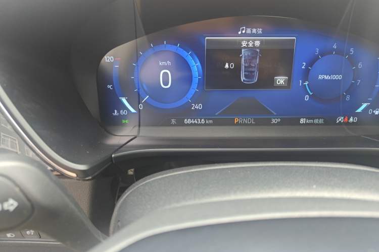 Used Ford Escape 2020 EcoBoost 245 Two-Wheel Drive Smart & Enjoyment Model Odometer Close Up