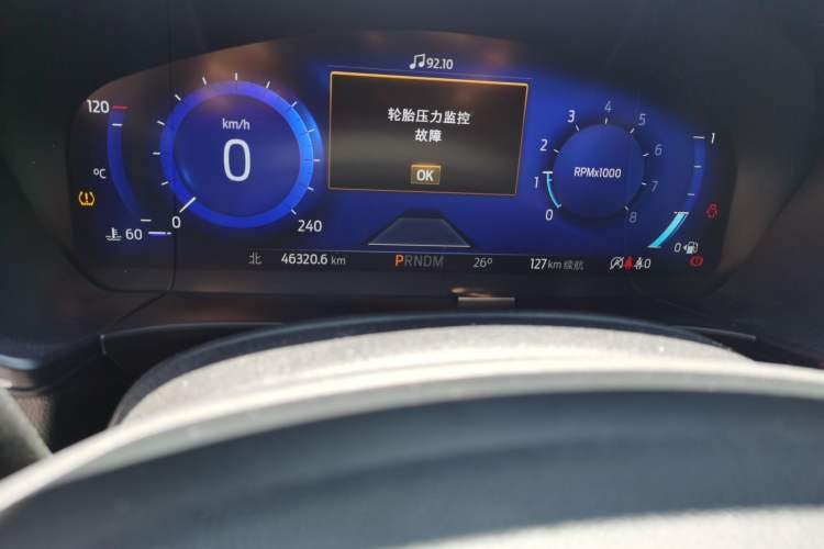 Used Ford Escape 2020 EcoBoost 245 Four-Wheel Drive ST-LINE Deluxe Edition Odometer Close Up