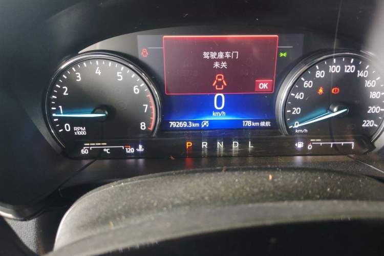 Used Ford Escape 2020 EcoBoost 245 Two-Wheel-Drive Titanium Edition Odometer Close Up