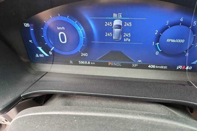 Used Ford Escape 2020 EcoBoost 245 Two-Wheel Drive Smart & Enjoyment Model Odometer Close Up