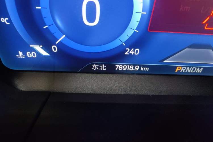 Used Ford Escape 2020 EcoBoost 245 Four-Wheel Drive ST-LINE Deluxe Edition Odometer Close Up
