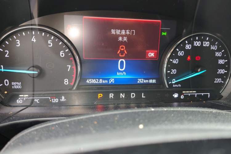 Used Ford Escape 2020 EcoBoost 245 Two-Wheel-Drive Titanium Edition Odometer Close Up