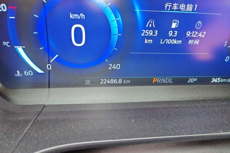 Used Ford Escape 2020 EcoBoost 245 Four-Wheel Drive Luxury Edition Odometer Close Up